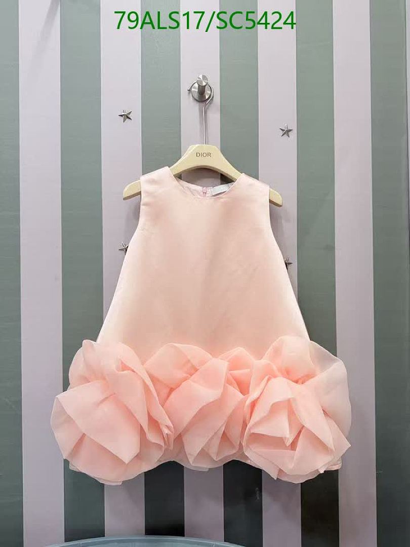 Dior-Kids clothing Code: SC5424 $: 79USD
