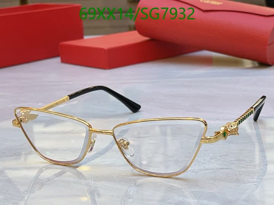 Cartier-Glasses Code: SG7932 $: 69USD