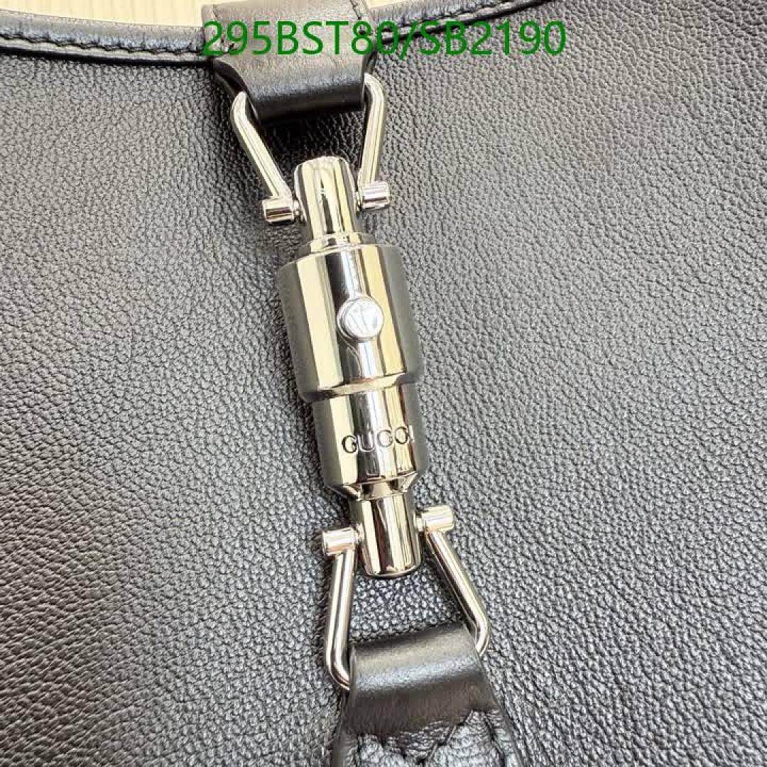 Gucci-Bag-Mirror Quality Code: SB2190 $: 295USD