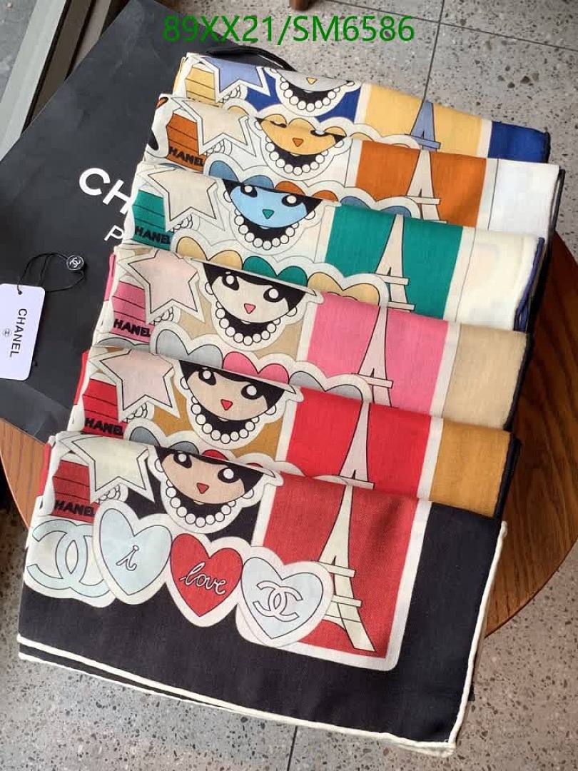 Chanel-Scarf Code: SM6586 $: 89USD