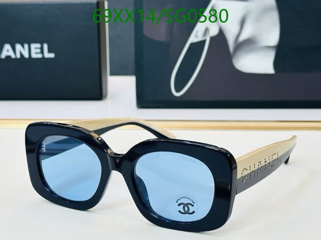 Chanel-Glasses Code: SG0580 $: 69USD