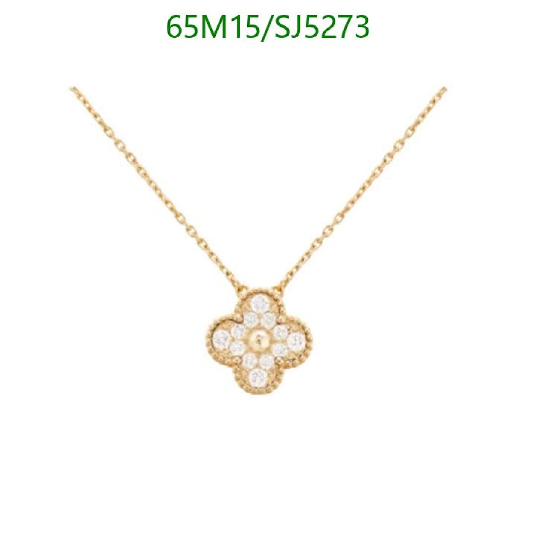 Van Cleef & Arpels-Jewelry Code: SJ5273 $: 65USD