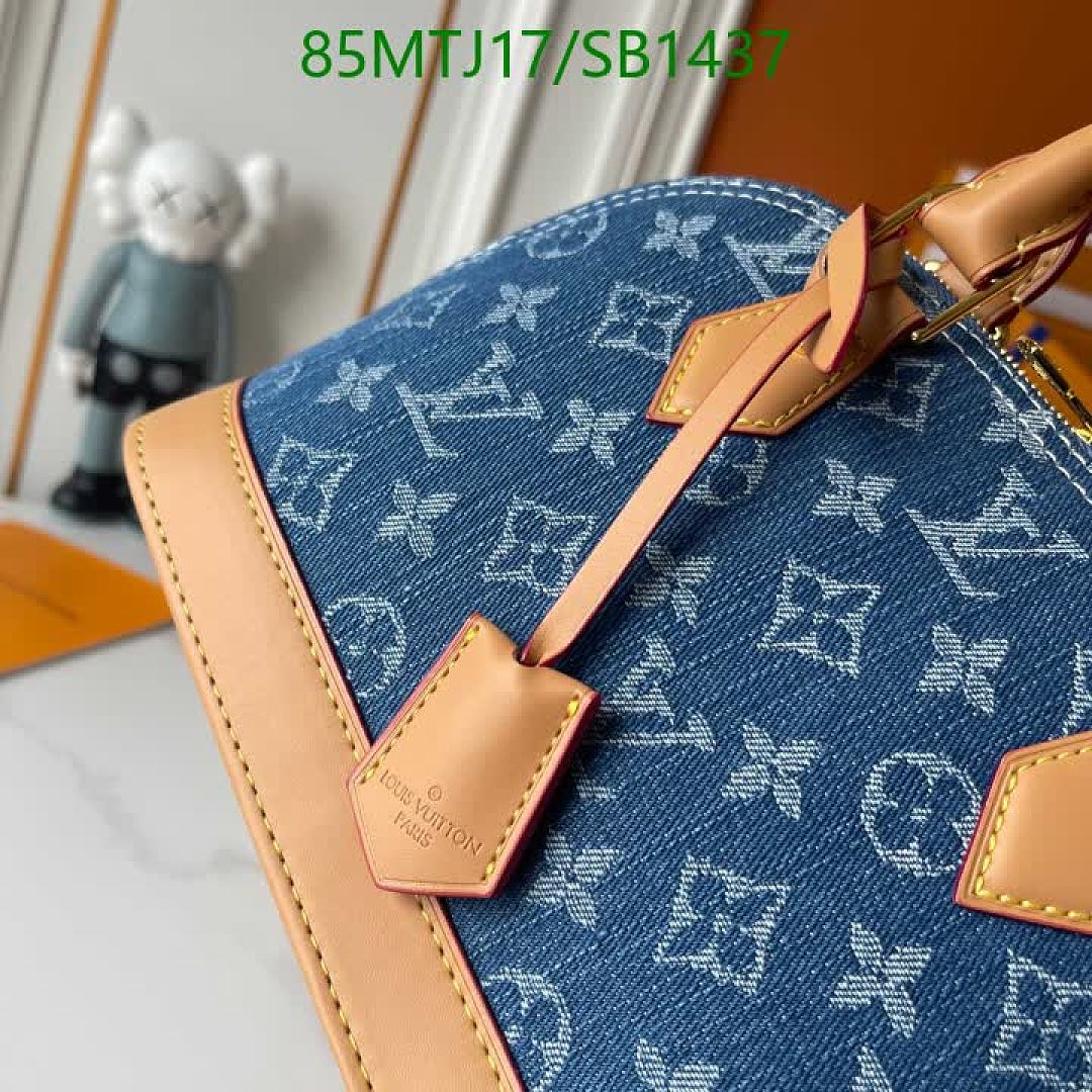 LV-Bag-4A Quality Code: SB1437