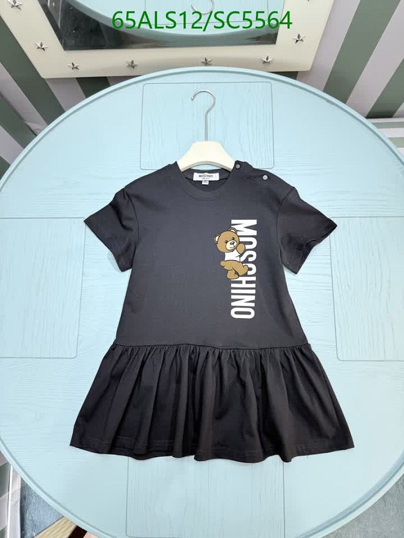 Moschino-Kids Clothing Code: SC5564 $: 65USD
