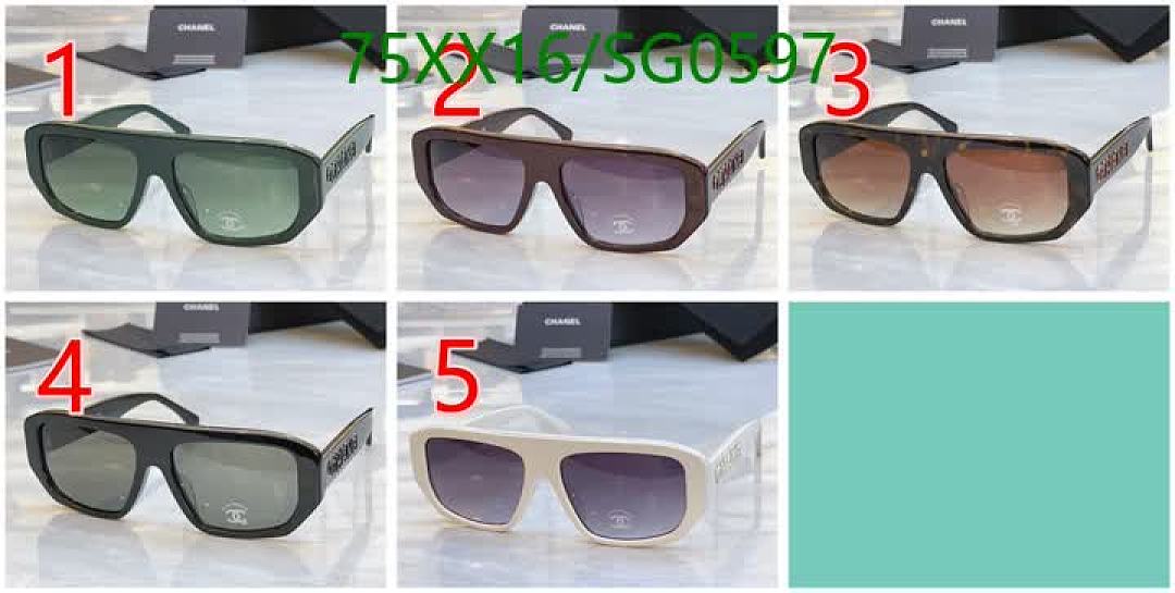 Chanel-Glasses Code: SG0597 $: 75USD