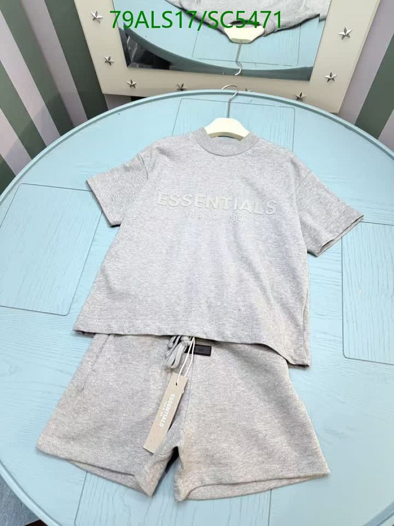 Fear of God-Kids Clothing Code: SC5471 $: 79USD