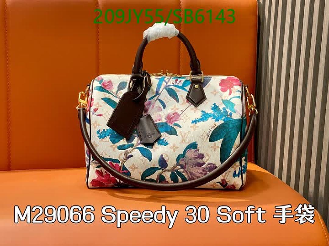 LV-Bag-Mirror Quality Code: SB6143 $: 209USD