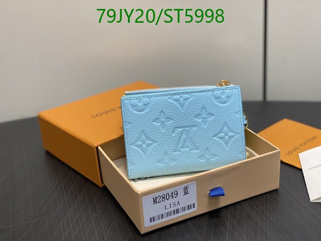 LV-Wallet Mirror Quality Code: ST5998 $: 79USD