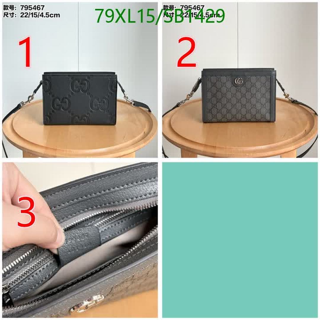 Gucci-Bag-4A Quality Code: SB1429 $: 79USD