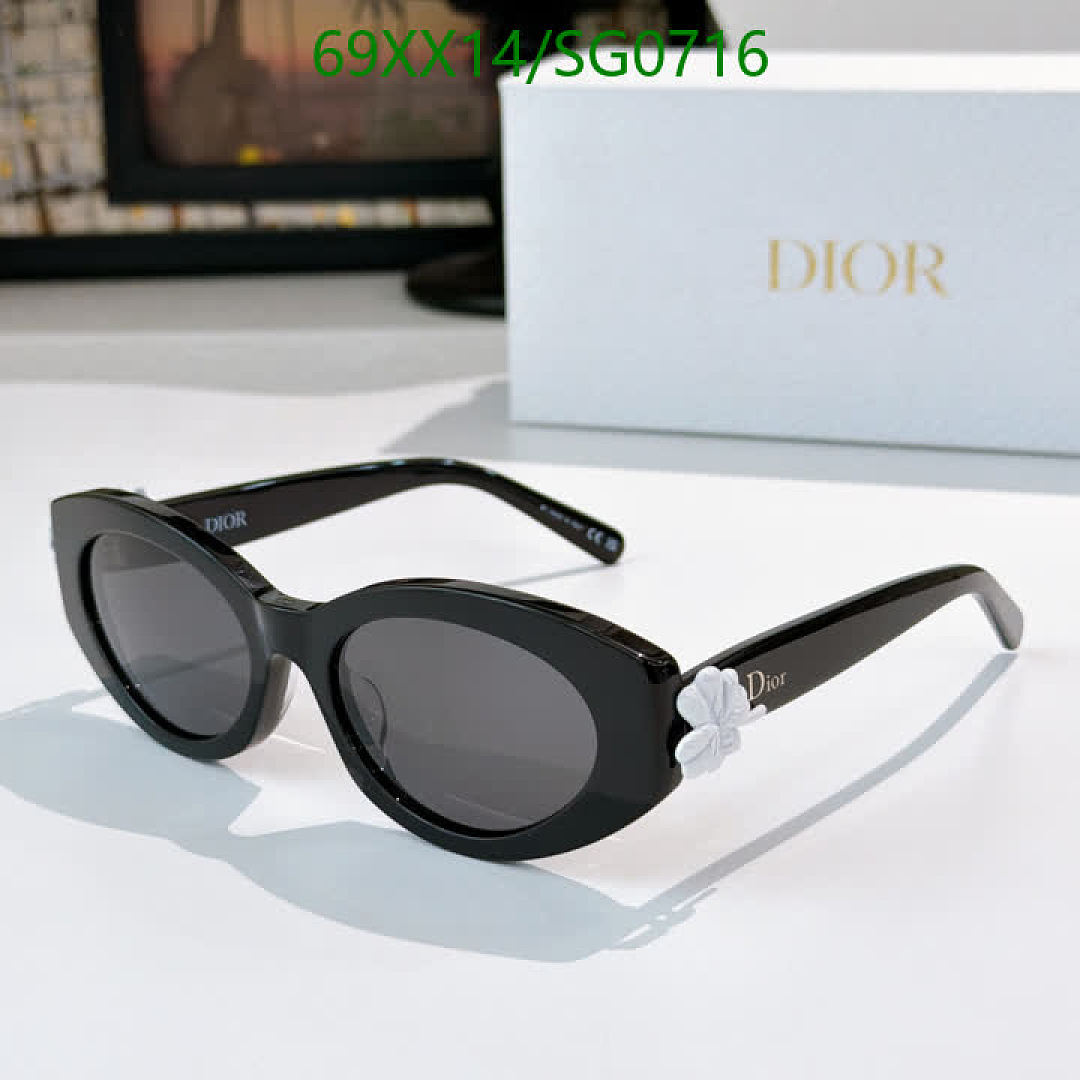 Dior-Glasses Code: SG0716 $: 69USD
