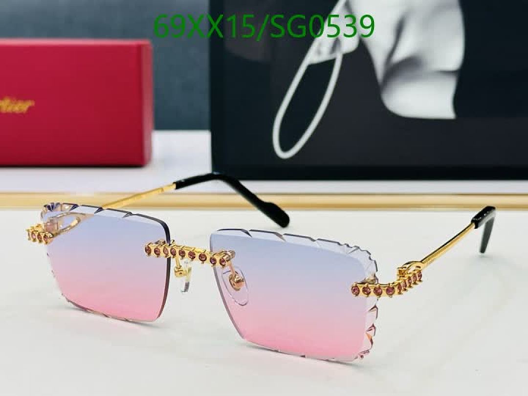 Cartier-Glasses Code: SG0539 $: 69USD