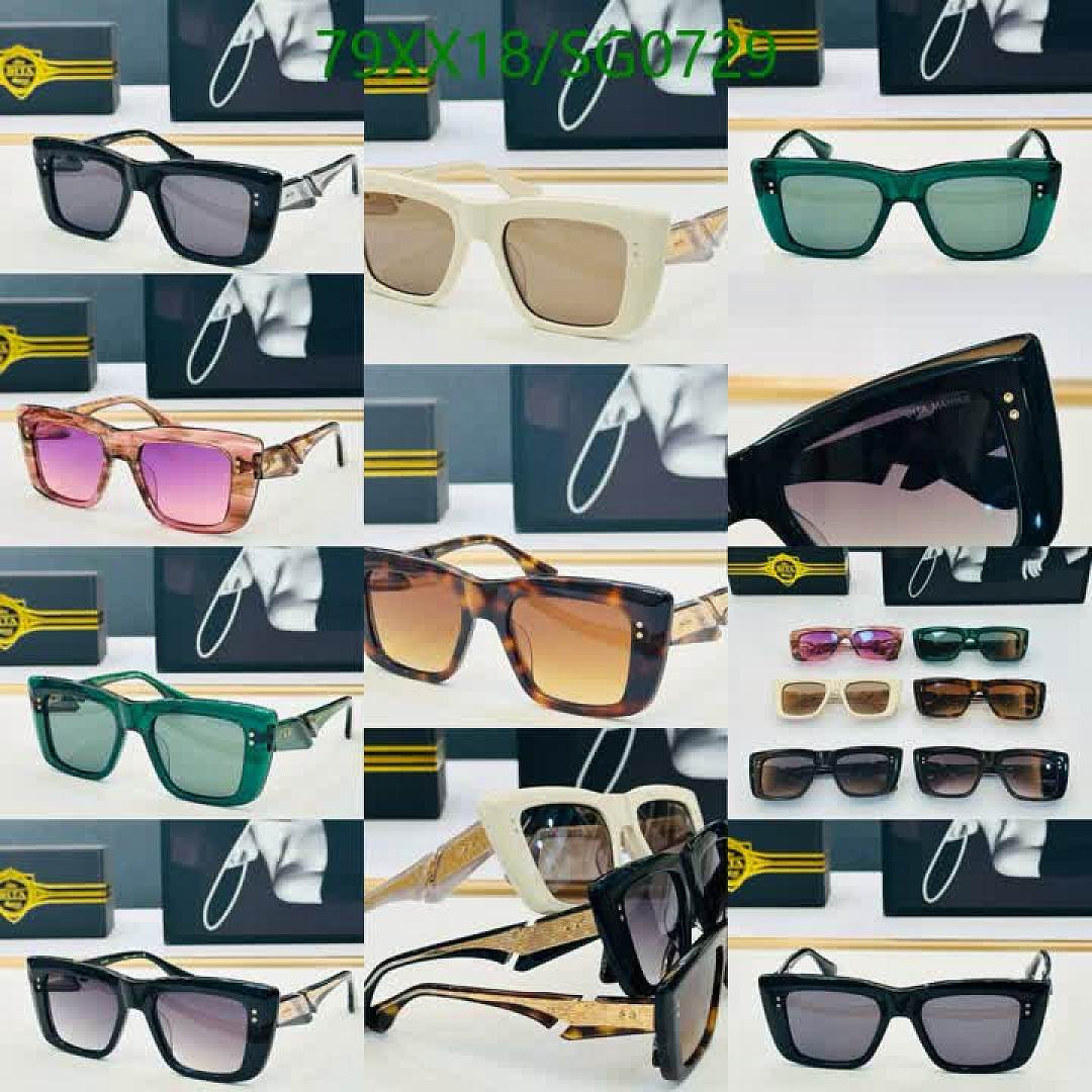Dita-Glasses Code: SG0729 $: 79USD