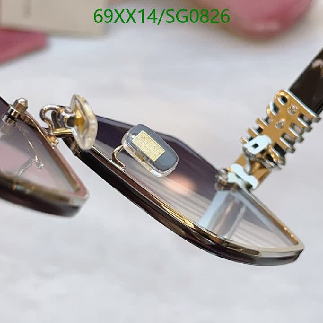 Miu Miu-Glasses Code: SG0826 $: 69USD