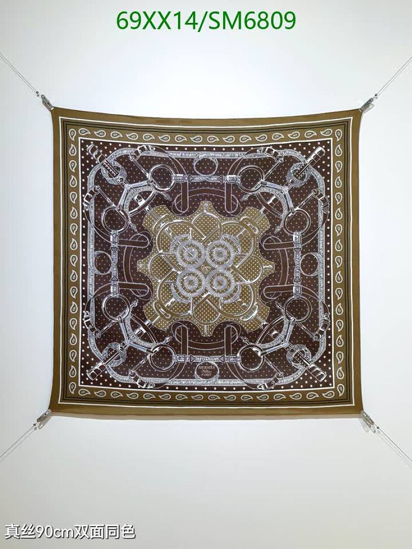 Hermes-Scarf Code: SM6809 $: 69USD
