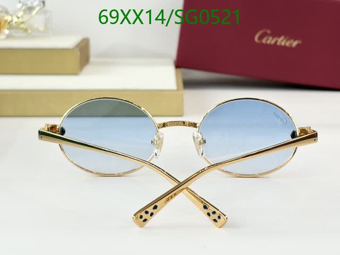 Cartier-Glasses Code: SG0521 $: 69USD