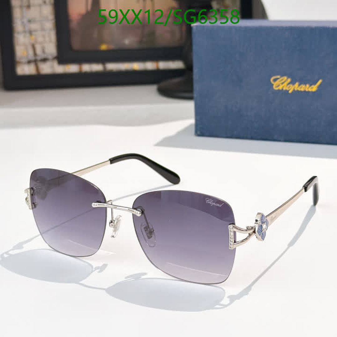 Chopard-Glasses Code: SG6358 $: 59USD