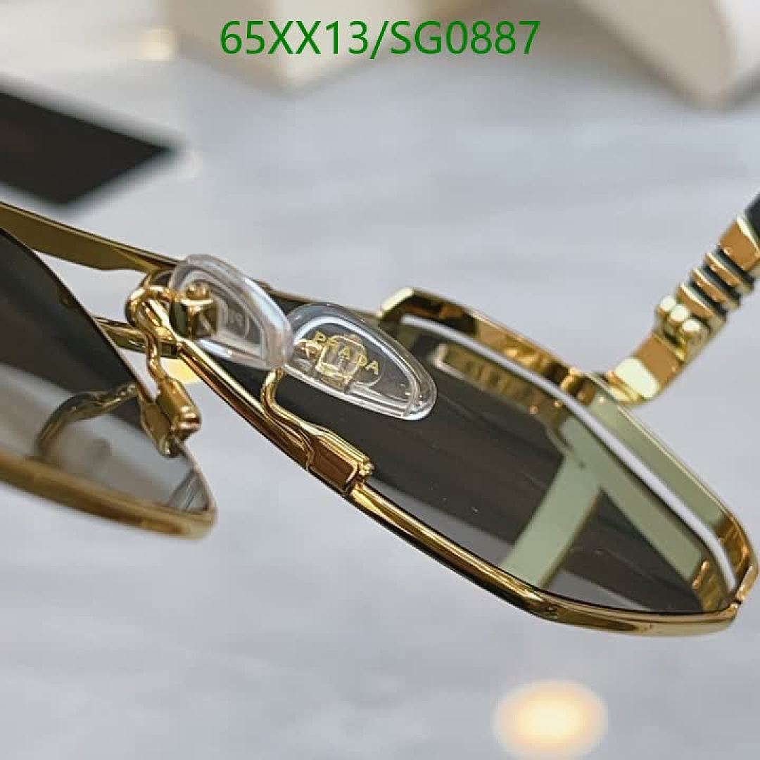 Prada-Glasses Code: SG0887 $: 65USD