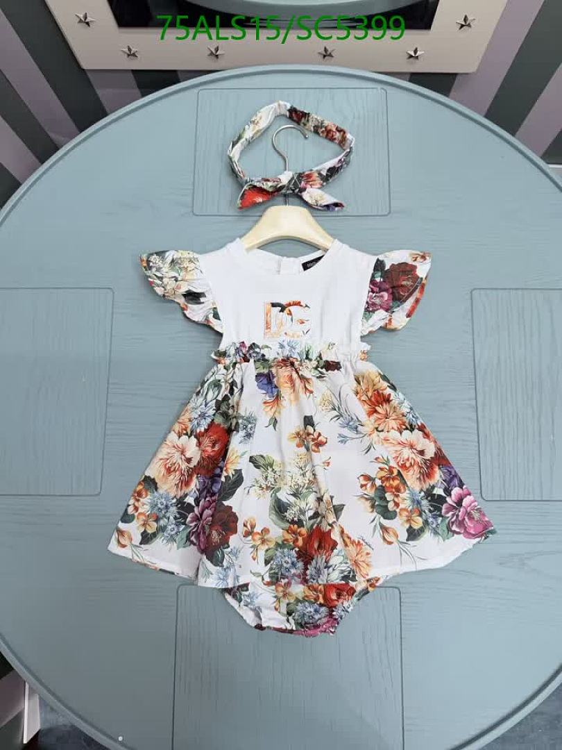 D&G-Kids Clothing Code: SC5399 $: 75USD