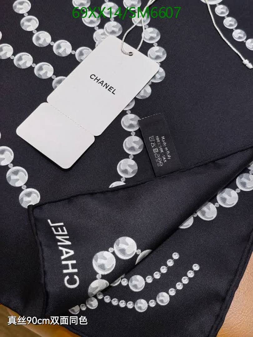 Chanel-Scarf Code: SM6607 $: 69USD