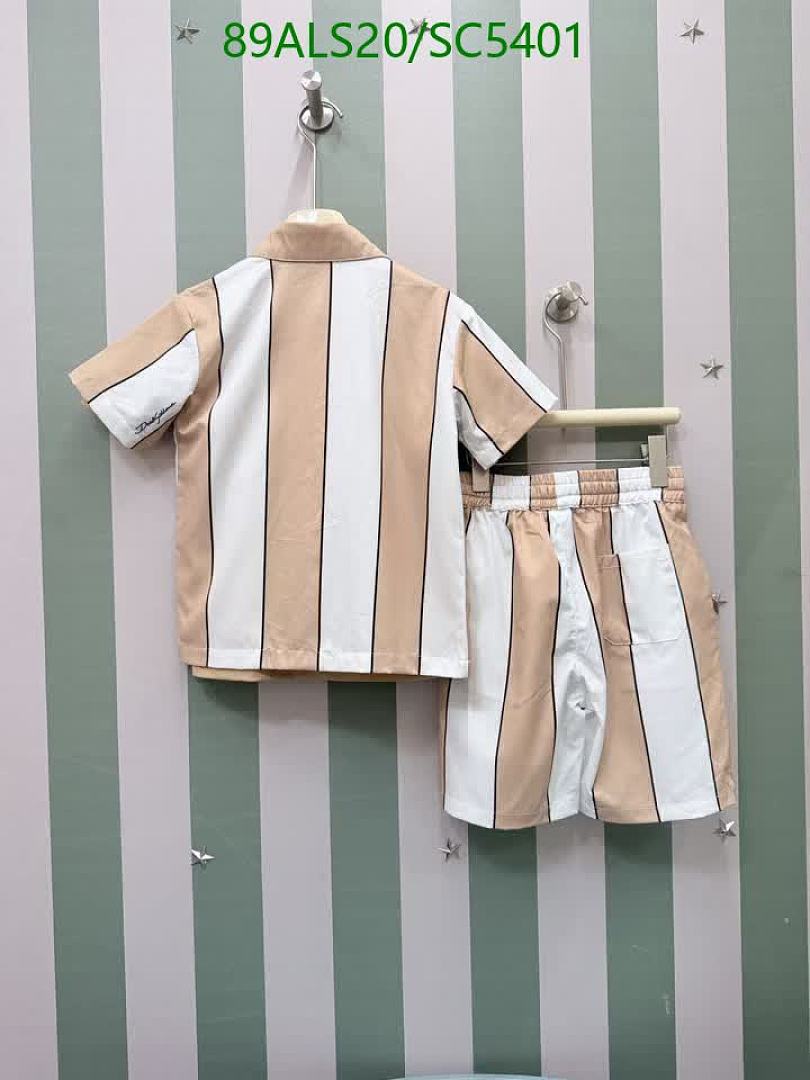D&G-Kids Clothing Code: SC5401 $: 89USD