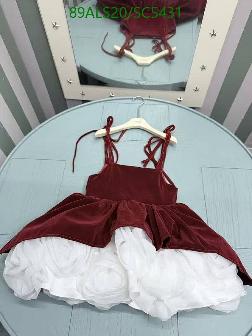 Dior-Kids clothing Code: SC5431 $: 89USD