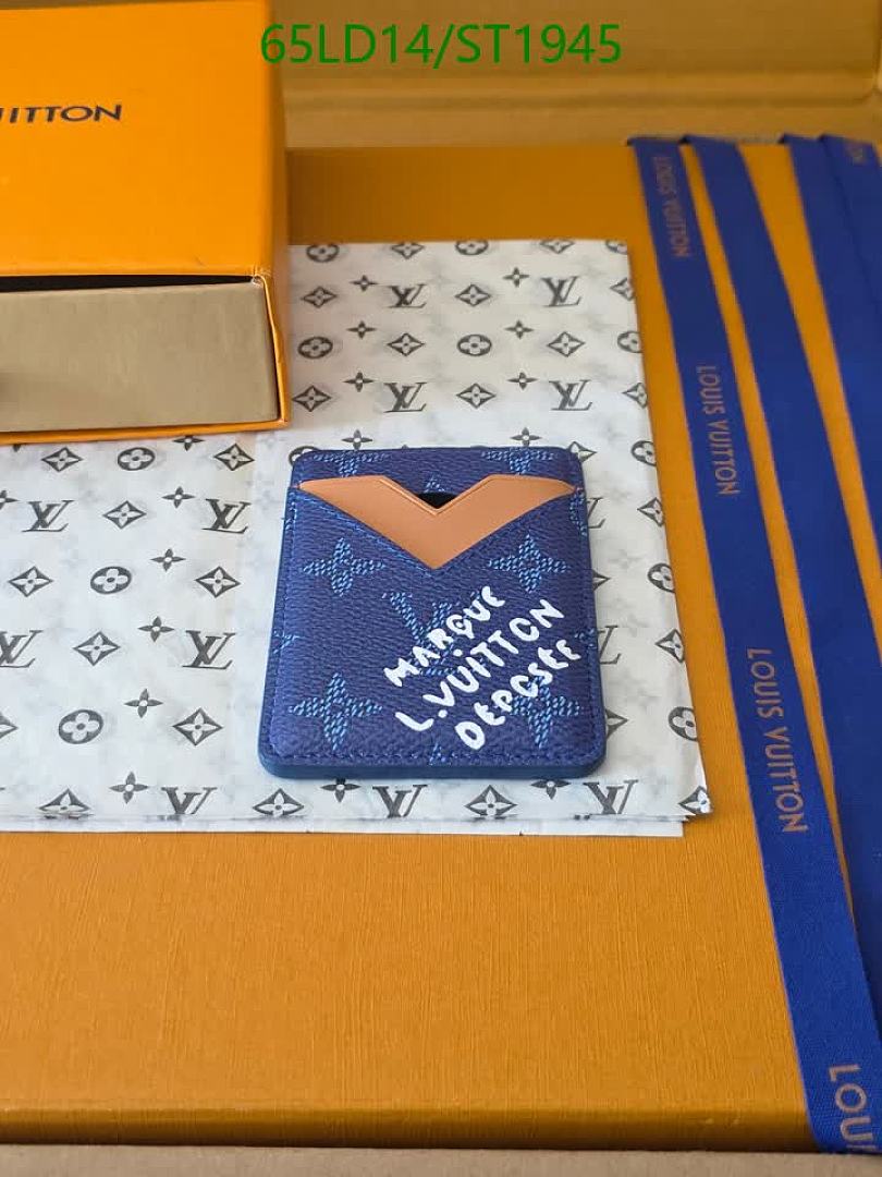 LV-Wallet Mirror Quality Code: ST1945 $: 65USD