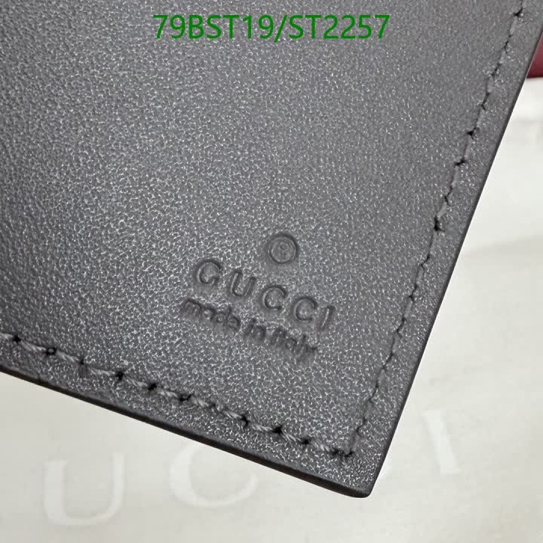 Gucci-Wallet Mirror Quality Code: ST2257 $: 79USD