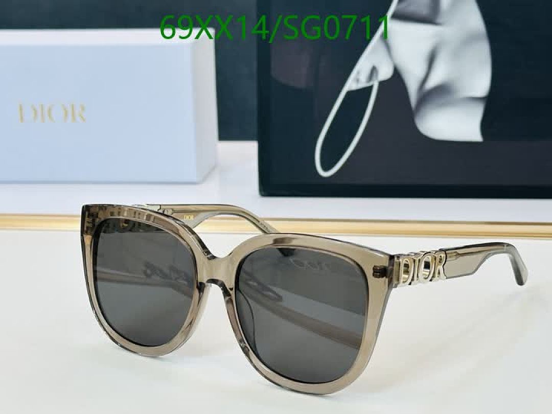 Dior-Glasses Code: SG0711 $: 69USD