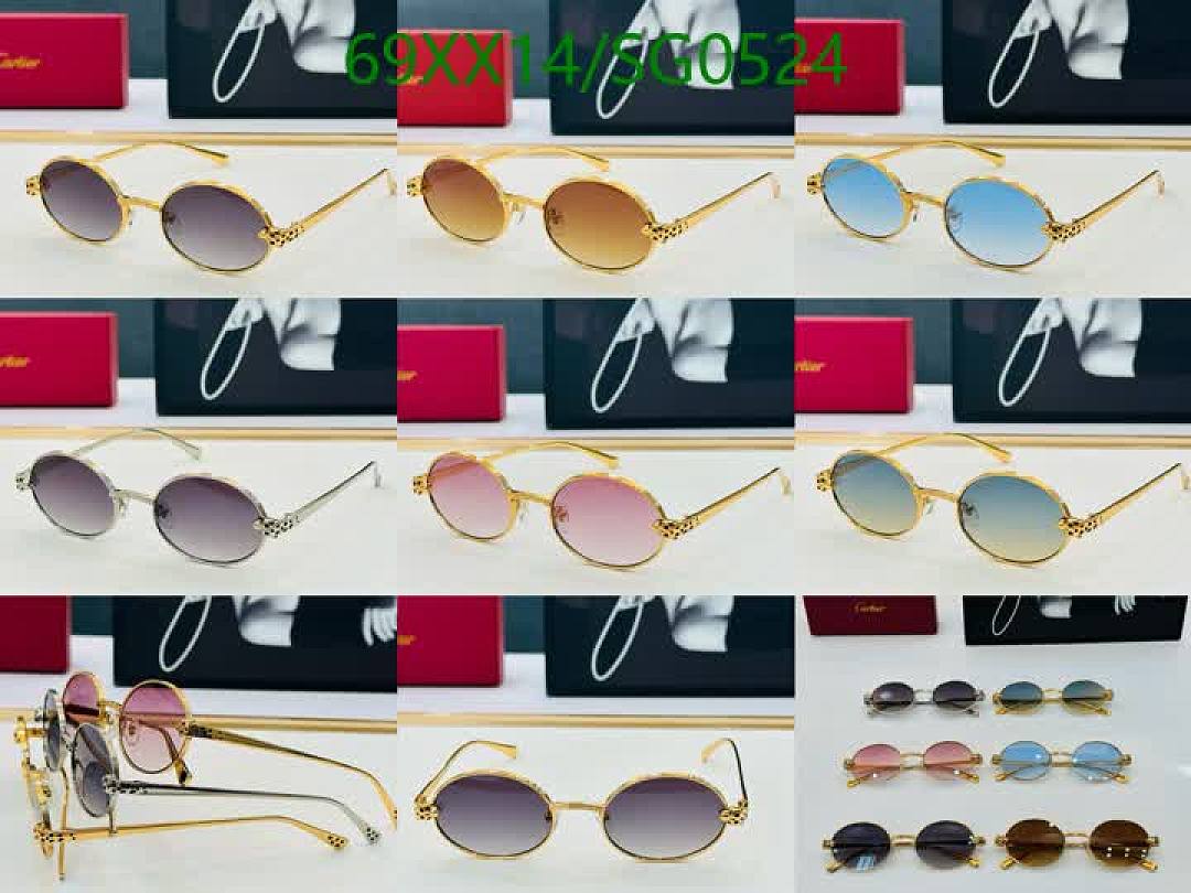 Cartier-Glasses Code: SG0524 $: 69USD