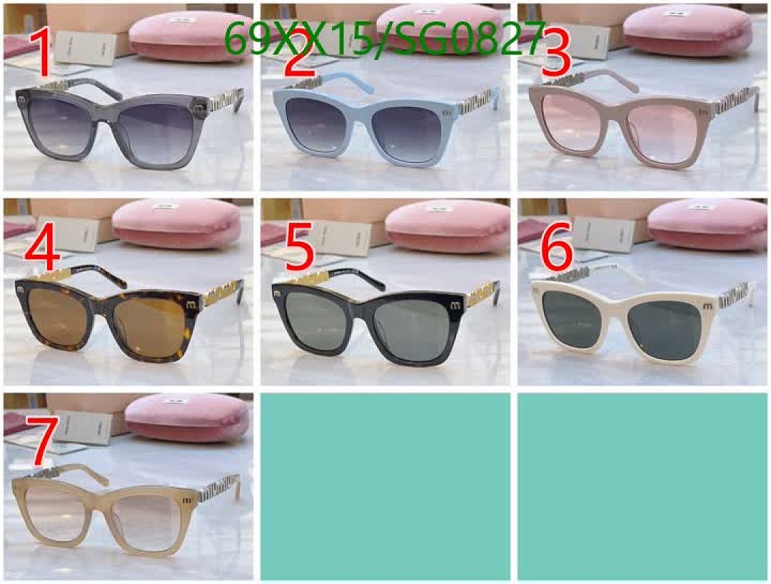 Miu Miu-Glasses Code: SG0827 $: 69USD