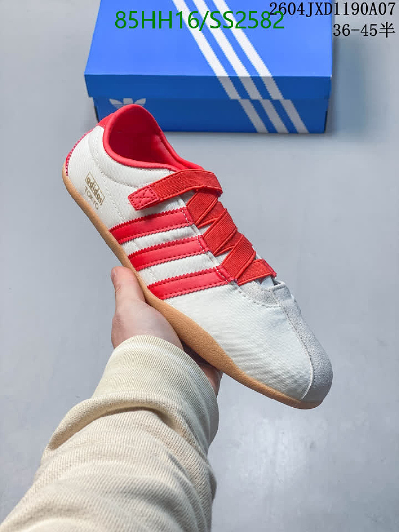 Adidas-Men shoes Code: SS2582 $: 85USD