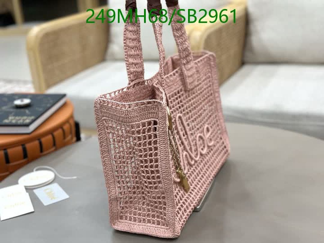 Chlo-Bag-Mirror Quality Code: SB2961 $: 249USD