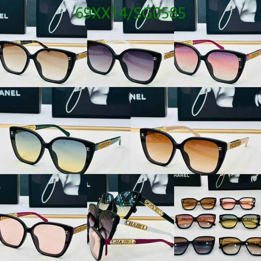 Chanel-Glasses Code: SG0585 $: 69USD