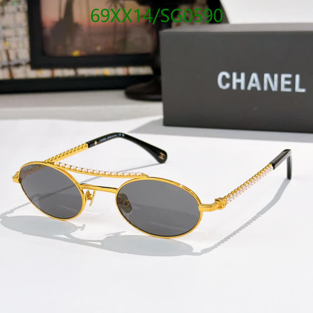 Chanel-Glasses Code: SG0590 $: 69USD