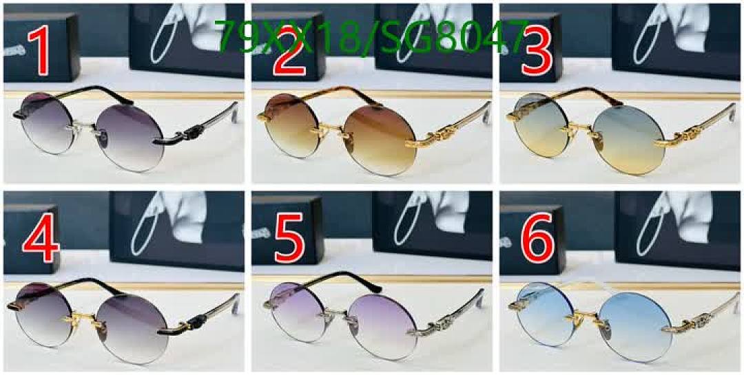 Chrome Hearts-Glasses Code: SG8047 $: 79USD