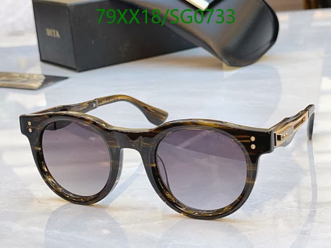 Dita-Glasses Code: SG0733 $: 79USD