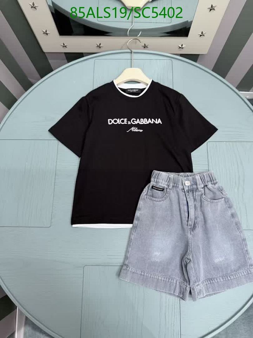 D&G-Kids Clothing Code: SC5402 $: 85USD