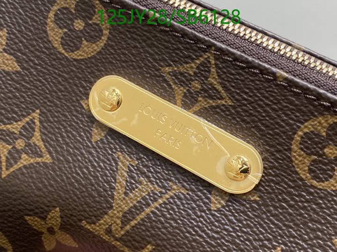 LV-Bag-Mirror Quality Code: SB6128 $: 125USD