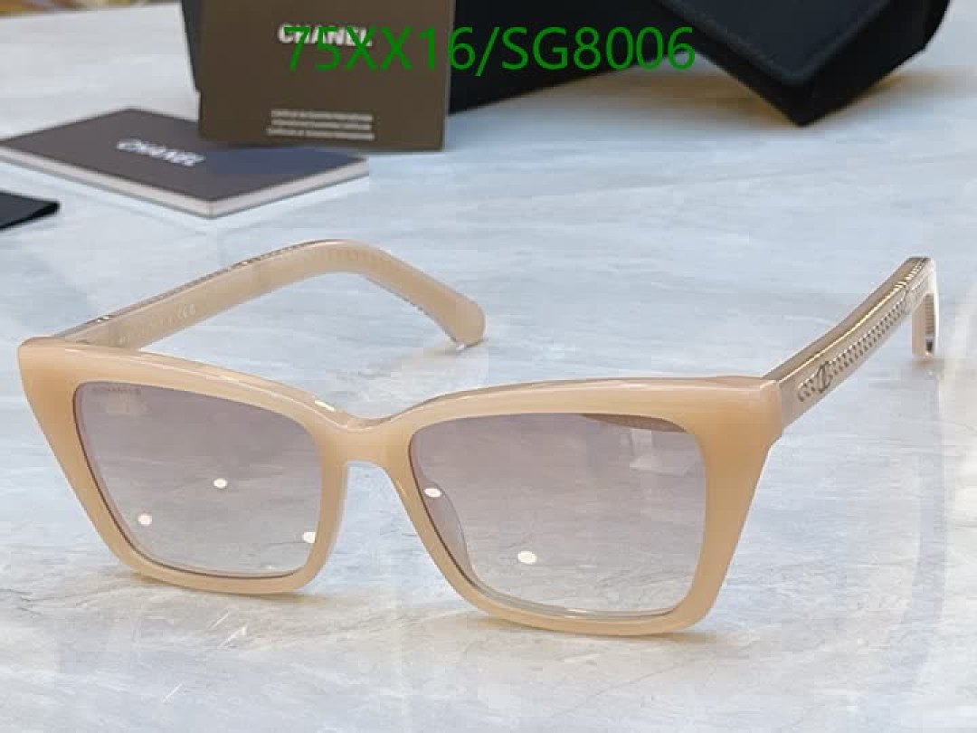 Chanel-Glasses Code: SG8006 $: 75USD
