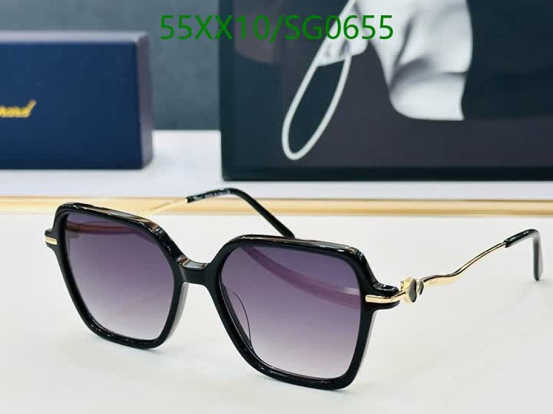 Chopard-Glasses Code: SG0655 $: 55USD