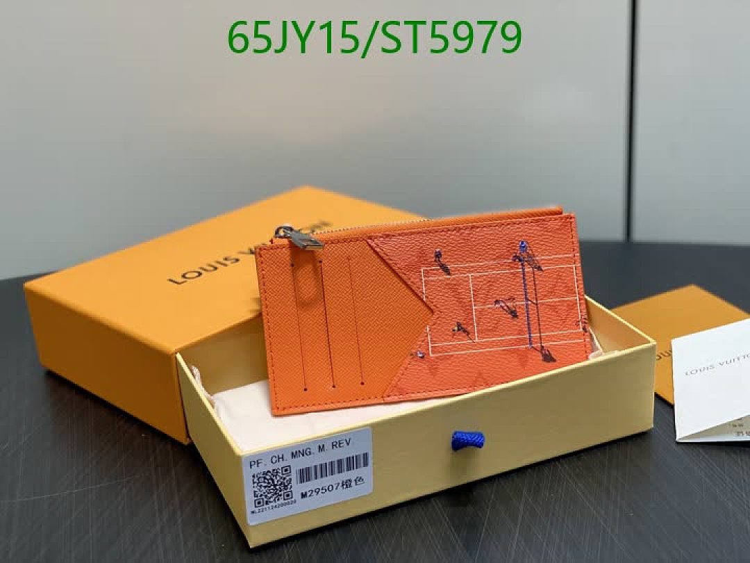 LV-Wallet Mirror Quality Code: ST5979 $: 65USD