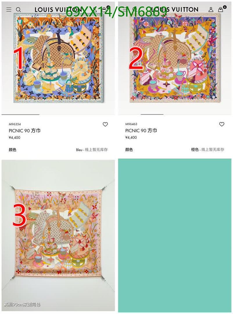 LV-Scarf Code: SM6869 $: 69USD