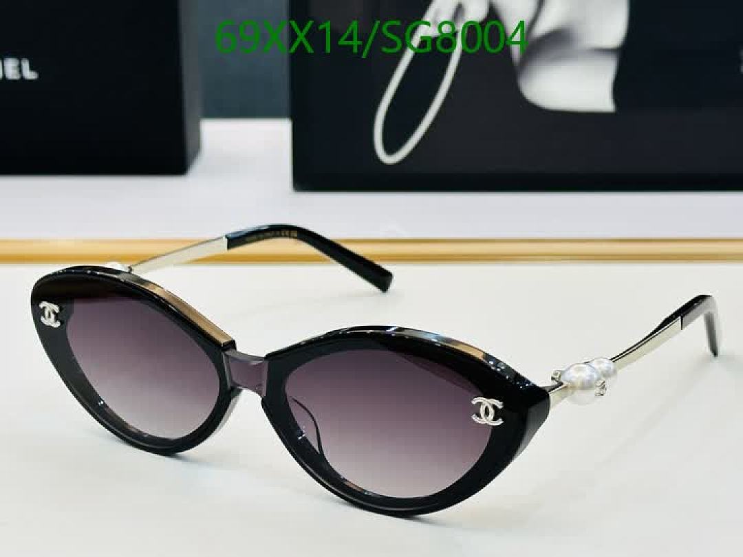 Chanel-Glasses Code: SG8004 $: 69USD