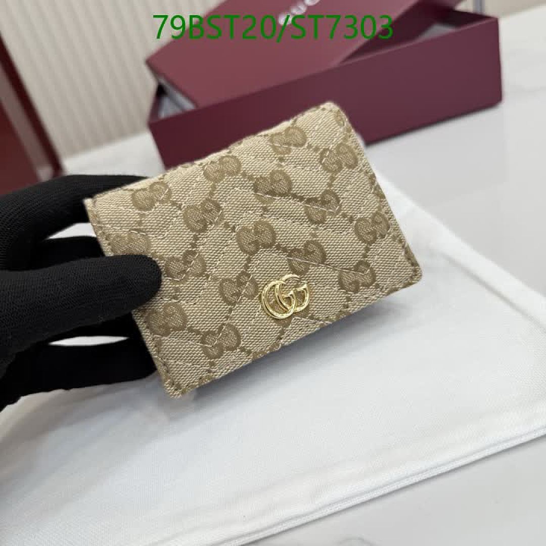 Gucci-Wallet Mirror Quality Code: ST7303 $: 79USD