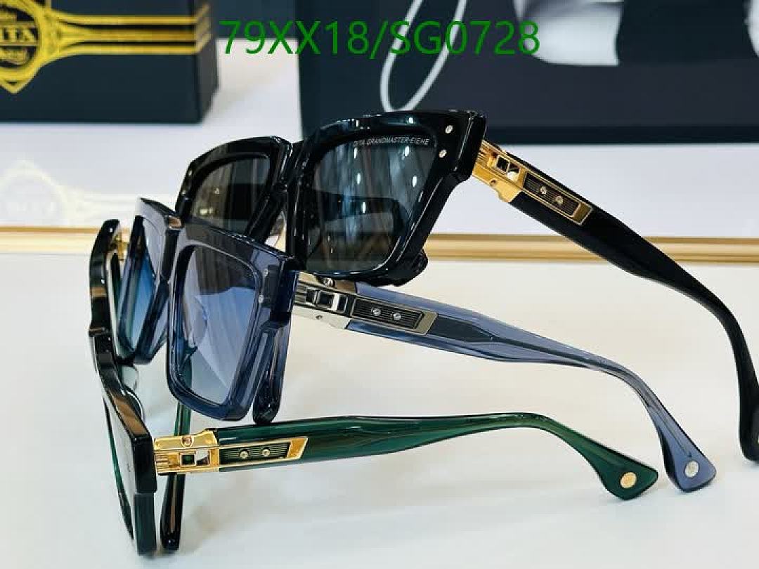 Dita-Glasses Code: SG0728 $: 79USD