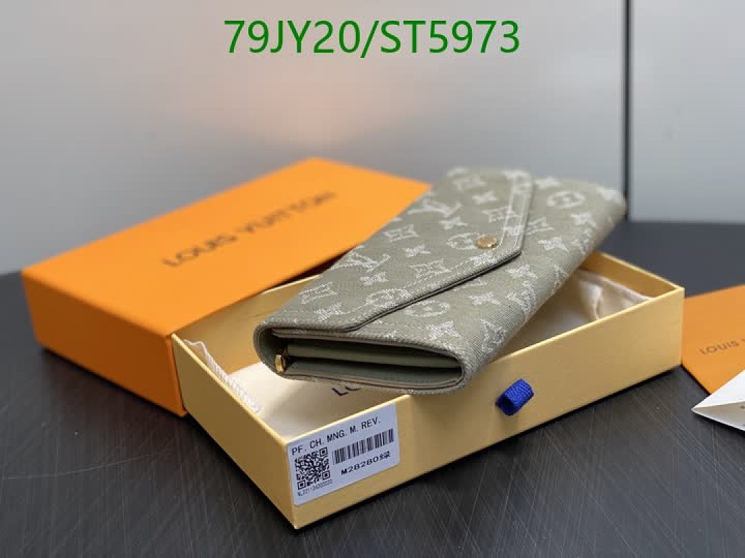 LV-Wallet Mirror Quality Code: ST5973 $: 79USD