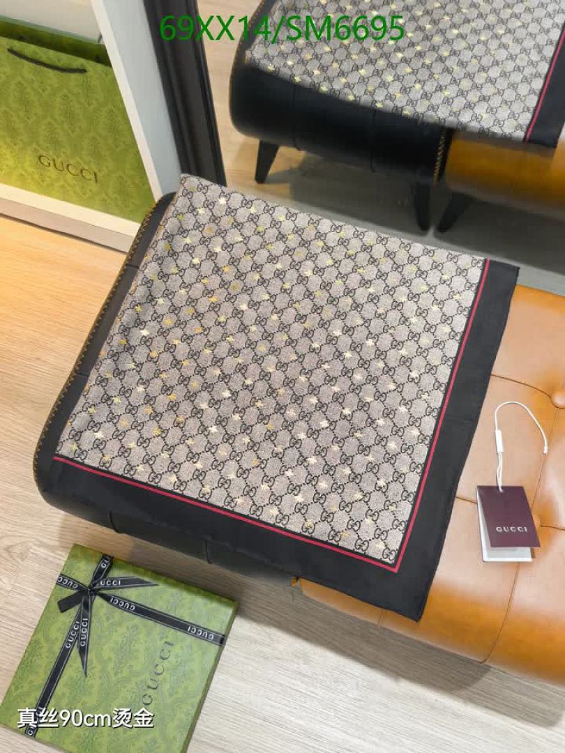 Gucci-Scarf Code: SM6695 $: 69USD