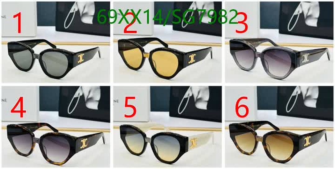 Celine-Glasses Code: SG7982 $: 69USD