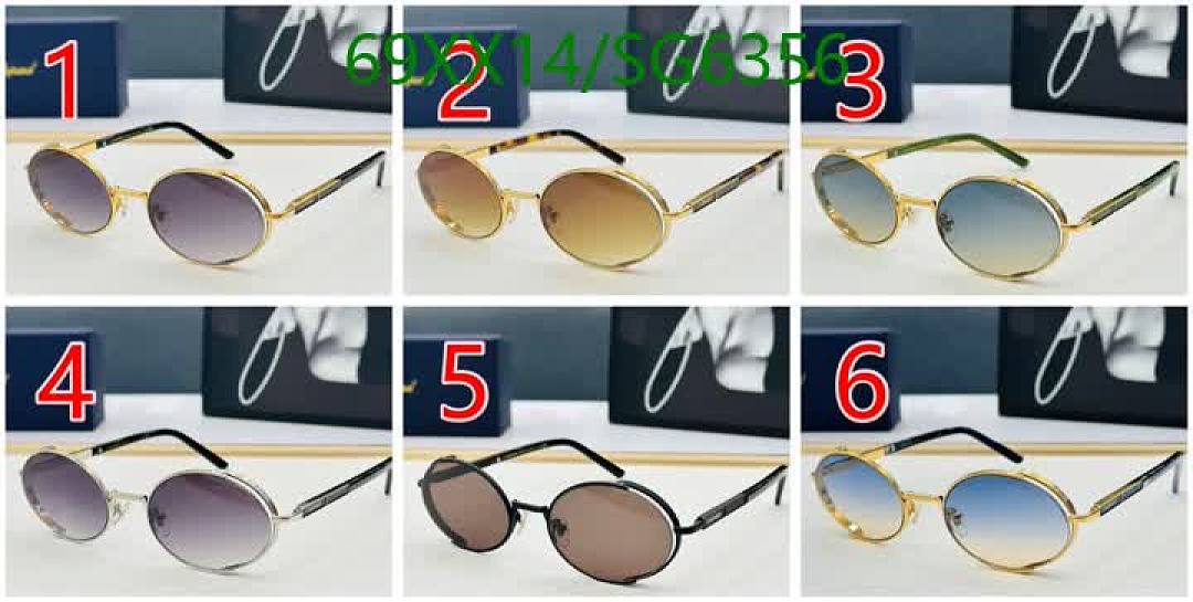 Chopard-Glasses Code: SG6356 $: 69USD