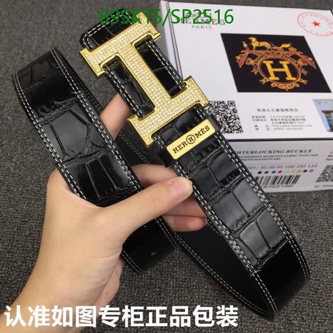 Hermes-Belts Code: SP2516 $: 69USD
